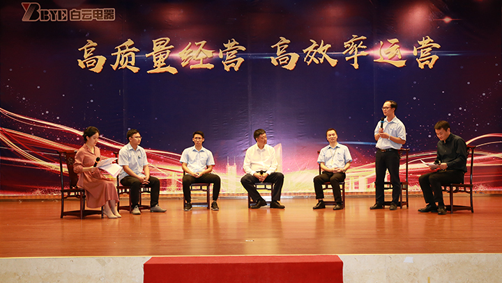 LETOU - 乐投(中文)官方网站