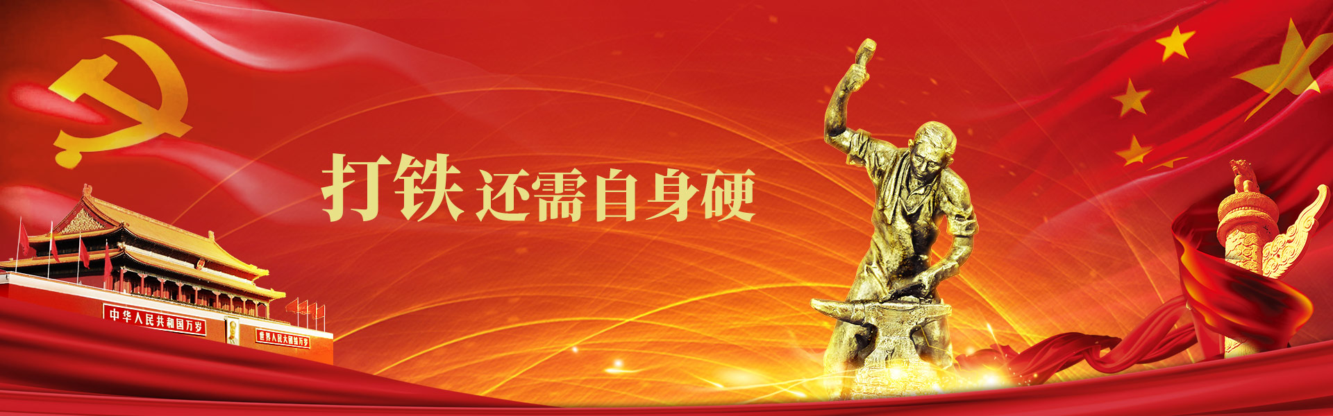 LETOU - 乐投(中文)官方网站