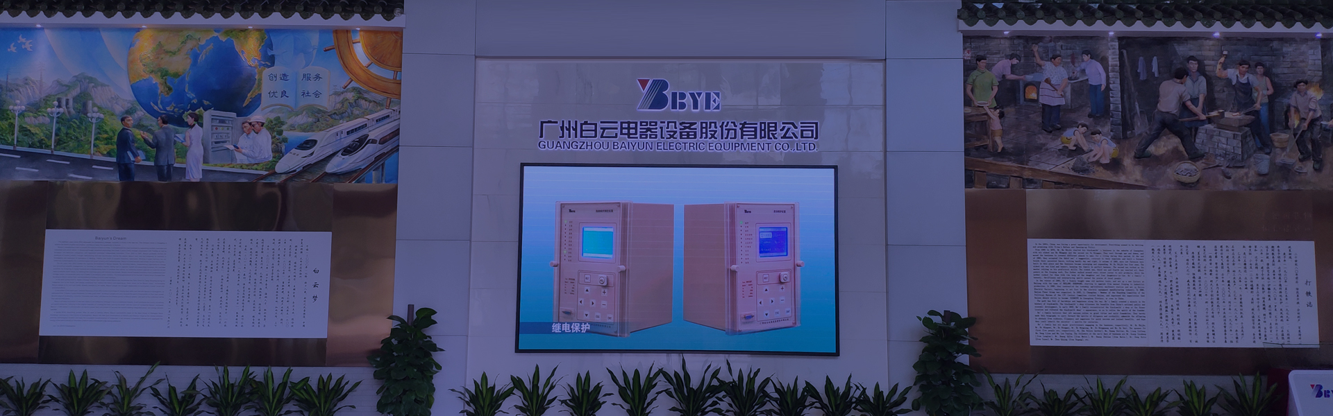 LETOU - 乐投(中文)官方网站