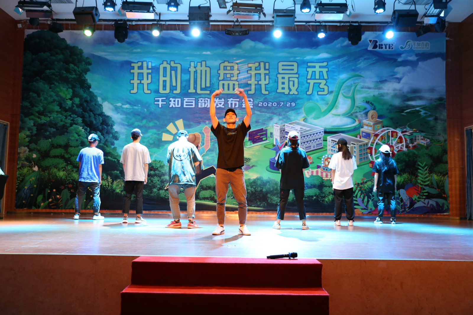 LETOU - 乐投(中文)官方网站