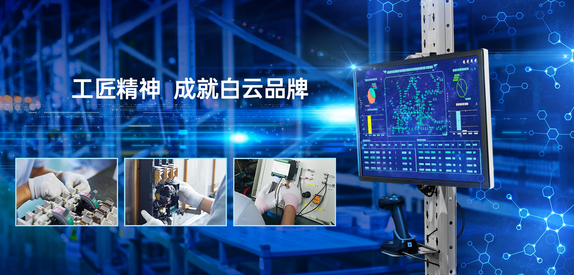 LETOU - 乐投(中文)官方网站