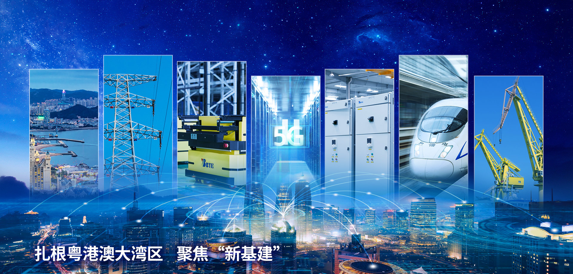LETOU - 乐投(中文)官方网站
