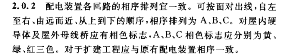 LETOU - 乐投(中文)官方网站