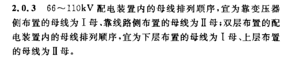 LETOU - 乐投(中文)官方网站