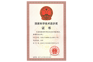 LETOU - 乐投(中文)官方网站