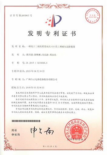 LETOU - 乐投(中文)官方网站