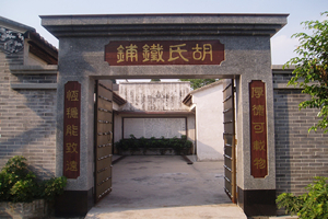 LETOU - 乐投(中文)官方网站