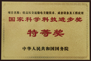 LETOU - 乐投(中文)官方网站