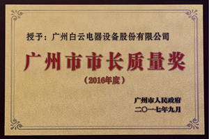 LETOU - 乐投(中文)官方网站
