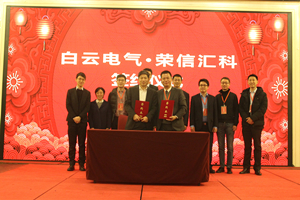 LETOU - 乐投(中文)官方网站